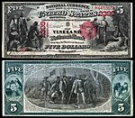 $5 Series 1875 Vineland National Bank Vineland, New Jersey
