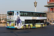 2020年，一台采用后置式空调机的福田BJ6128SHEVCA-5型双层客车
