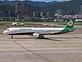 长荣航空的空中客车A321-211型（编号:B-16201）客机滑行于台北松山机场