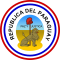 巴拉圭国徽（背面，1842－1990）