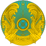 哈萨克斯坦国徽