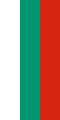 竖版保加利亚共和国国旗