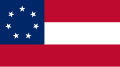 美利坚联盟国国旗 (1861-1863)