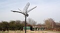 Dragonfly sculpture at Hounslow Heath