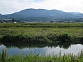 Kurinodake Volcano