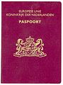 2006年签发的荷兰护照的封面