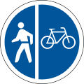 Cyclists and pedestrians only