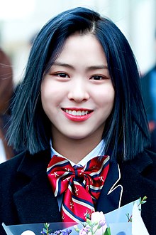 Shin Ryu-jin at graduation from Hanlim Multi Art School on February 7, 2020