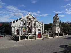 Metropolitan Cathedral of the Conversion of St. Paul the Apostle, seat of the Archdiocese of Nueva Segovia