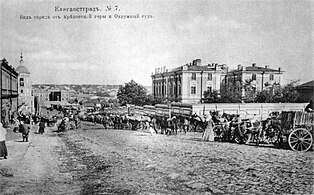 Panorama of the city, 1910s