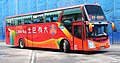 大有巴士2019 JIAMA六期游览车