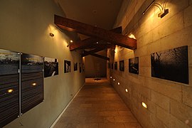 Abu Jihad Museum
