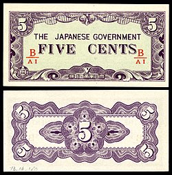 BUR-10b-Burma-Japanese Occupation-Five Cents ND (1942).jpg