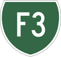 Freeway route shield (used in Brisbane, Queensland)