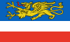 汉萨城罗斯托克 Hansestadt Rostock旗帜