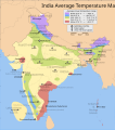 Average temperatures in India; this picture would probably be added, not replace another picture