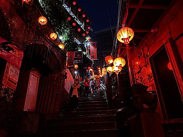 Jiufen at night