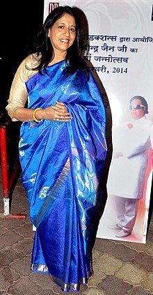 Kavita Krishnamurthy in 2014