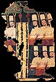 摩尼教书卷僧侣插图（纸质），17.2厘米×11.2厘米，出土于高昌故城K佛寺遗址（klosterruine K）北部圆顶房内。画中部有三行回鹘文[书 12]:39