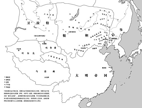 1616年（明末萬曆四十四年）後金建國時，明朝與蒙古本部（韃靼）及四衛拉特（瓦剌）對峙示意圖。