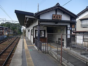 車站月台與站房(2019年11月)
