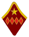 Commander of the army 1st Class 1935-40