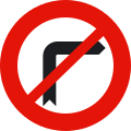 R-302 No right turn