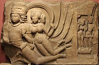 Vidyadhara, Sondani, circa 525 CE. National Museum, New Delhi