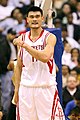Yao Ming, himself, "Homer and Ned's Hail Mary Pass"