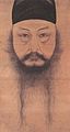 Yun Seon-do (1587-1671): Entered in 1612. Wrote the Gosan seonsaeng yugo (Hangul: 고산선생유고; Hanja: 孤山先生遺稿).