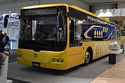 C12純電動公共汽車