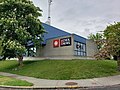The CHEK-TV/CBC Radio studio building in Victoria