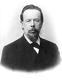 Alexander Stepanovich Popov