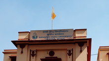 The Central Office of BHU, which offices all permanent administrative officers of the university. Atop is the BHU flag at what is also known as the Central Registry.