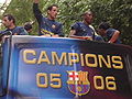 Thumbnail for version as of 03:18, 12 May 2006