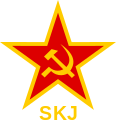 Emblem of the League of Communists of Yugoslavia