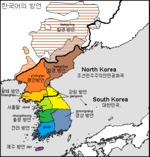 朝鲜语方言地图