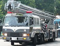 Special use version: a water cannon belonging to the Tokyo Metropolitan Police Department