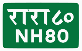 NH80 shield}}