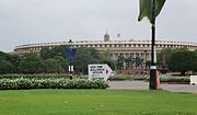 Old Parliament House, New Delhi as seen from the Kartavya Path