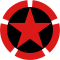 阿尔巴尼亚社会主义人民共和国 (1960－1992)