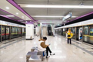 双合站站台（北京西站方向）