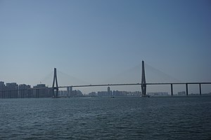 Zhanjiang Bay Bridge with Chikan's Skyline in the background