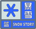 2013年10月20日 (日) 05:38版本的缩略图