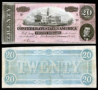 $20 (T67) Tennessee State Capitol, Alexander H. Stephens Keatinge & Ball (Columbia, S.C.) (~4,150,000 issued)