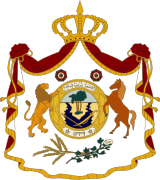 伊拉克王国国徽 (1924－1958)
