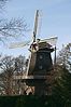 The De Heidebloem mill in Erica, Drenthe