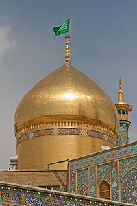 Fatima Masumeh Shrine, Qum, Iran