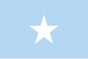 索马里兰国旗
