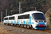 The 8000 series train in January 2018